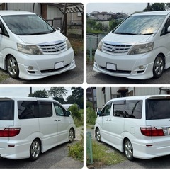 ★程度良好★トヨタ　アルファード　2.4 ANH10W 車高調付き　★調子良好★ の画像
