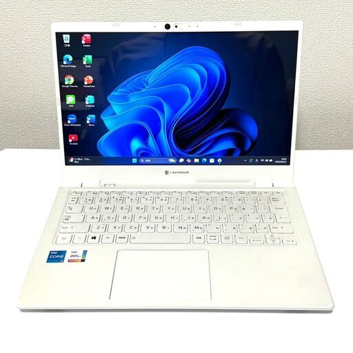 ★希少カラー★ 2021年製 第11世代i5 dynabook 白 E81 ☆希少カラー☆ 2021年製 第11世代i5 dynabook 白 E81 (アック