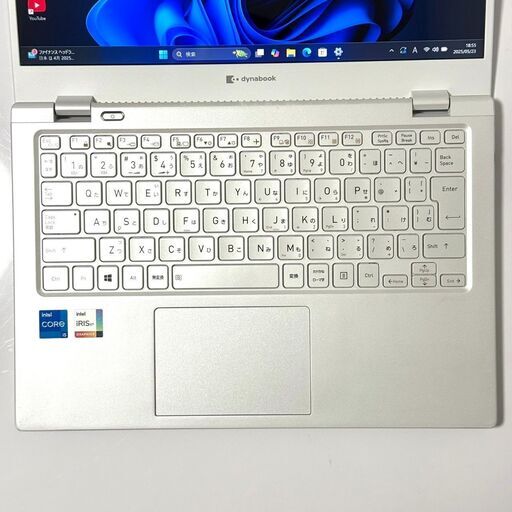 ☆希少カラー☆ 2021年製 第11世代i5 dynabook 白 E81 (アック