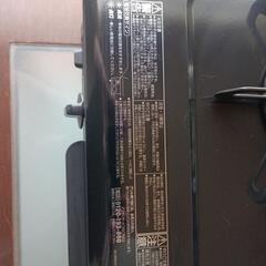 2回目、値下げします！都市ガス用の画像