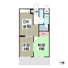 💚💛フリーレント1ヶ月付き💛💚敷礼ゼロ✨小手指駅徒歩9分🎶バスト...