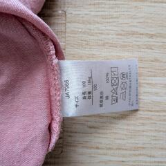 『美品』アンパンマン　100サイズの画像
