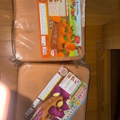 ぬいぐるみ畑 さつまいも にんじんの画像