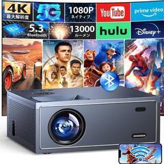 新品！特価❕プロジェクター 小型 4K 高解像度 13000LM...