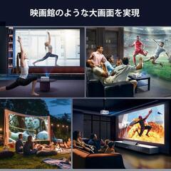 新品！特価❕プロジェクター 小型 4K 高解像度 13000LM 5G グレー GWの画像