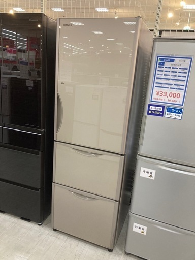取りに来れる方限定！HITACHI(ヒタチ)の3ドア冷蔵庫です！