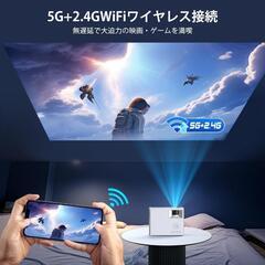 新品！特価❕プロジェクター 小型 4K 高解像度 13000LM 5G グレー GWの画像