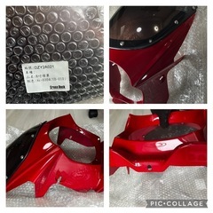 ビキニカウル　の画像