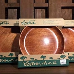 びっくりドンキー　のお皿お安く譲ってくれる方