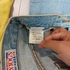 本日受け取り可能　新品　ジーパン　4本セットの画像