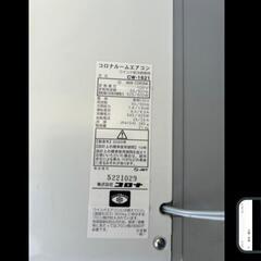 窓付け冷エアコンの画像