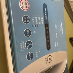 2176-Y SHARP HV-T70CX-A SHARP 加熱気化式加湿器の画像