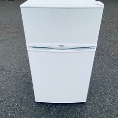 TWINBIRD ノンフロン2ドア冷凍冷蔵庫 HR-E911