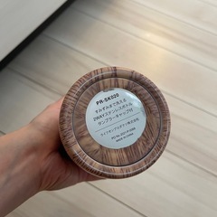 PRISMATE 水筒の画像
