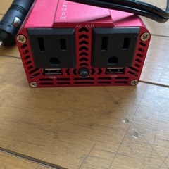 LVYUAN 12V/500W 車載インバーター シガーソケットの画像