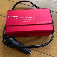 LVYUAN 12V/500W 車載インバーター シガーソケット