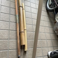 竹　木製　棒　いろいろ 