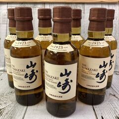 【希少】サントリー シングルモルトウイスキー 山崎 180ml ...