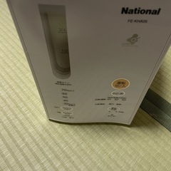 ナショナル　スチームファン式　加湿器　FE-KHA05