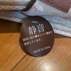 大きいスリッパ　2セットの画像