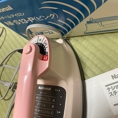 National NI-S13-P ピンク Wスチームアイロンの画像