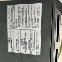 オーブントースター2023年 「KOS-1217」の画像