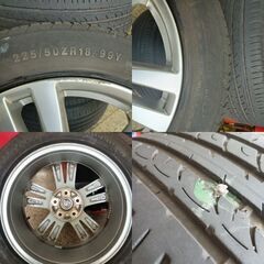 【取付作業対応可】225/50R18 RADAR Dimax R8+ 2022年製＋日産エルグランド純正アルミ4本セット｜溝あり｜バランス良好の画像
