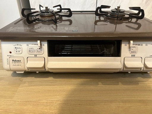 パロマ2口ガスコンロ