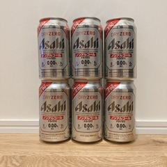 ②お酒