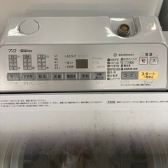 取りに来れる方限定！Panasonic(パナソニック)の全自動洗濯機です！の画像