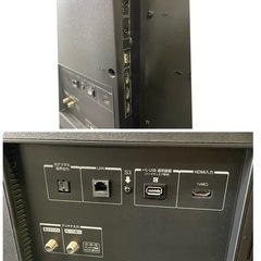 ◆早い方優先‼︎ 完動美品‼︎ 東芝 55型テレビ 2022年製 55Z740XSの画像