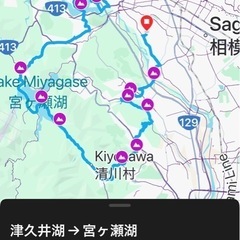 ★7月７日（土）南武線矢野口発着　ロードバイク　（宮ヶ瀬湖方面1...