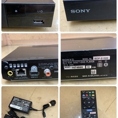 S773⭐SONY ソニー BDP-S1500 Blu-rayプレーヤー ⭐ 動作確認済 ⭐ クリーニング済の画像