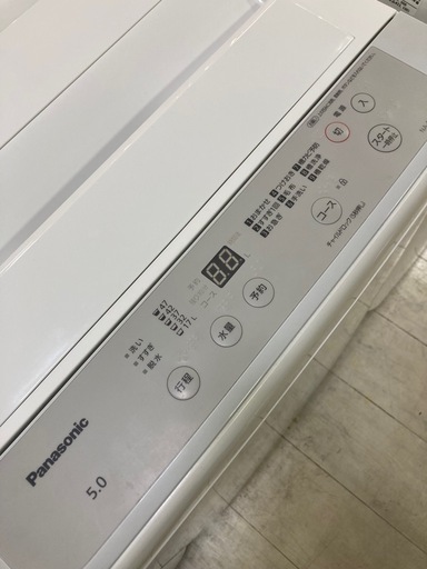 取りに来れる方限定！Panasonic(パナソニック)の全自動洗濯機になります！