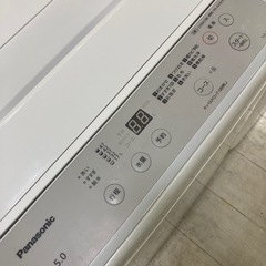 取りに来れる方限定！Panasonic(パナソニック)の全自動洗濯機になります！の画像