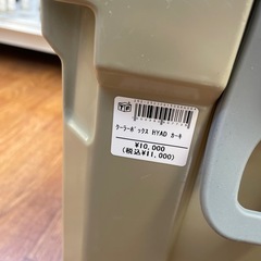 HYAD クーラーボックスの画像