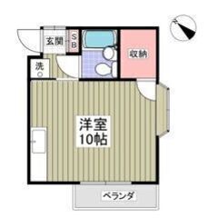 即入居可❕❕💚💛フリーレント1ヶ月付き💛💚敷礼ゼロ✨スーパーコン...