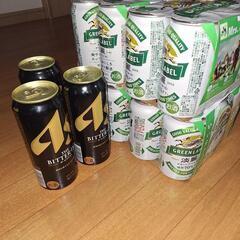 ビール