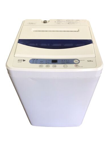 直接引取歓迎！】YAMADA ヤマダ電機 全自動洗濯機 YWM-T50A1 5.0