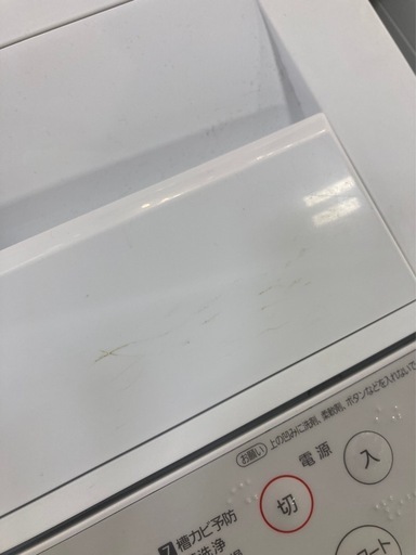 取りに来れる方限定！Panasonic(パナソニック)の全自動洗濯機です！