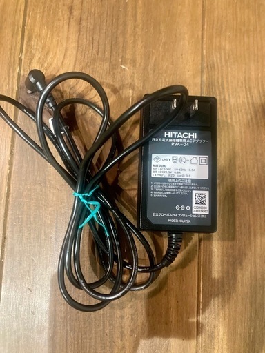 【2022年製】値下げしました　HITACHIコードレス掃除機