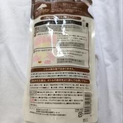 多機能柔軟剤４８０ｍｌ&ボトル　ココナッツの香り　ノンシリコン　花粉・ホコリ・塵吸着抑制　静電気除去　赤ちゃんOKの画像