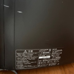 SHARP空気清浄機＋トースターセットの画像