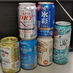 ビール等まとめ売り (みもざ) 祇園のカクテル・チューハイの中古