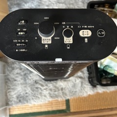 シロカ製2022年｢ 足元ファンヒーター付き 遠赤外線暖房機 にこポカ SH-FC151」の画像
