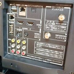 【B93】東芝　液晶カラーテレビ　動作確認OK　2010年製　19インチの画像