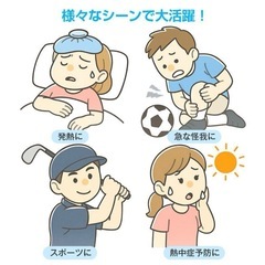 ひょうのう   バナナイエローの画像