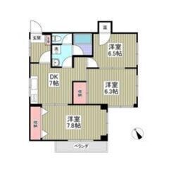 💚💛フリーレント1ヶ月付き💛💚敷礼ゼロ✨分倍河原駅徒歩10分🌟ス...