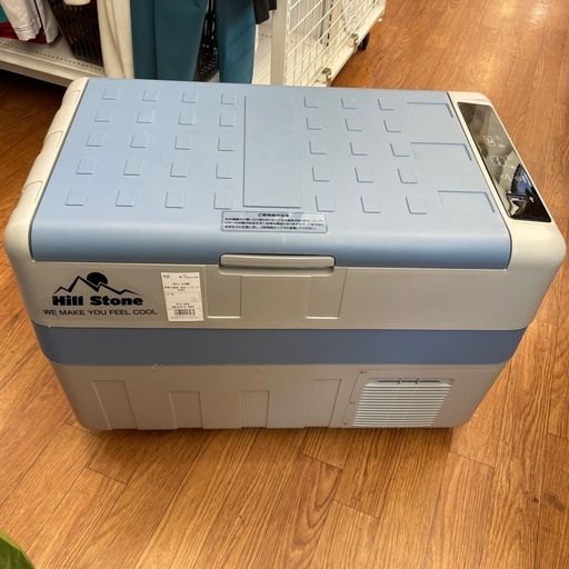 HILL STONE 車載冷蔵庫 電気クーラーボックス
