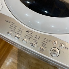 トレファク神戸南店】TOSHIBAの全自動洗濯機です【取りに来られる方